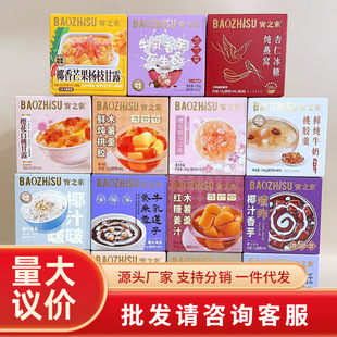 ��֮�ز�ͬ��ζ�_�w��ʳ��ˮ��Ʒ�W�t�����ҹ������k����ʳƷ