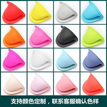 ���z���C���׏N����������΢���t���o���׷�����ָ�׺��࿾������