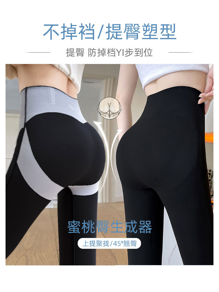 Pantalones de yoga grises de cintura alta con control de abdomen y efecto levanta glúteos para mujer, novedad 2026, leggings finos estilo Barbie para primavera y otoño.