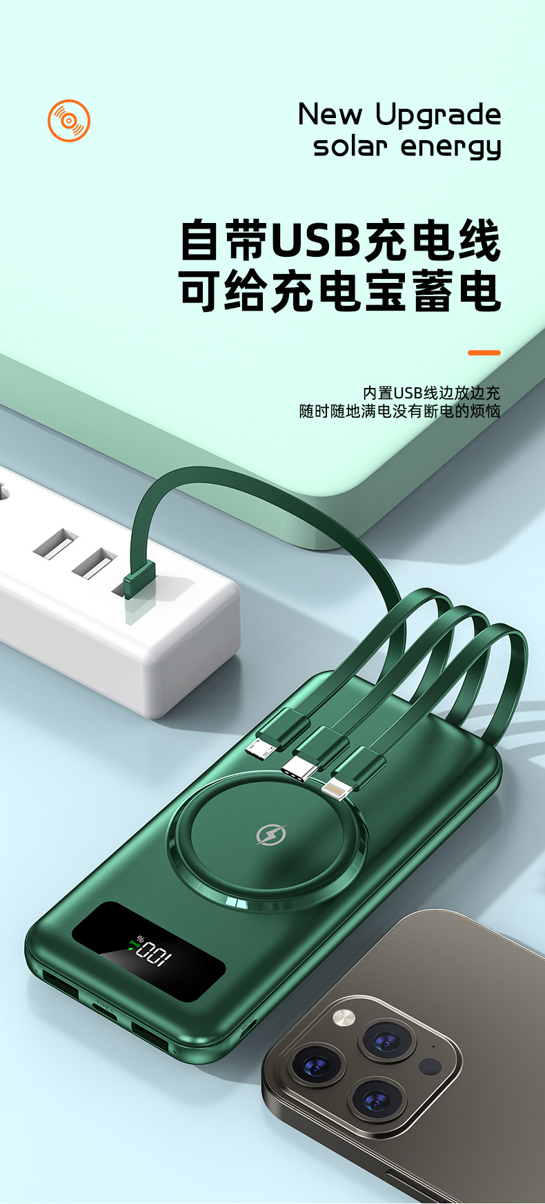 20,000 mAh super large capacity wireless charging portable mobile power bank with built-in cable - cross-border new model.