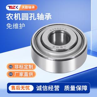 ���N�C����C��S�o�S��5203KYY2 5206KPP3�r�C�A���S��