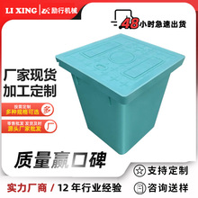 现货通信弱电井手孔井 穿线井路灯污水井 复合树脂一体式井盖批发