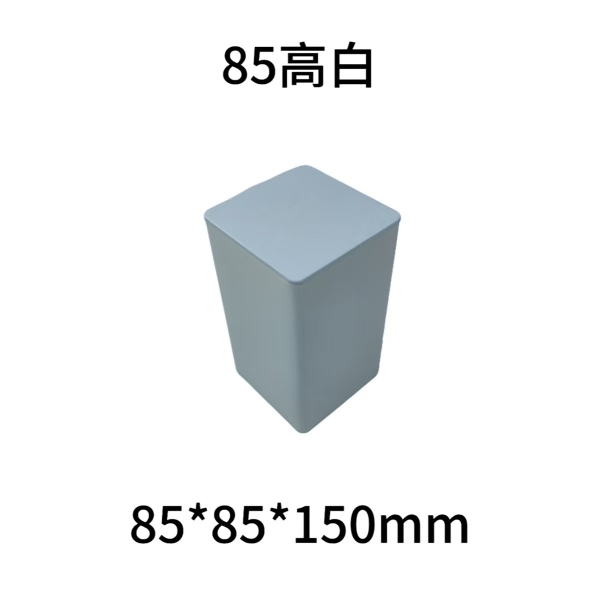 85���������ֻ����ڴ�  ĥɰ����Ҷ���ް�װ ��Ʒ��װ�п�������