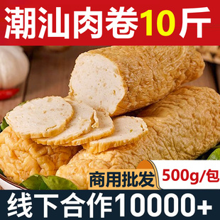 ���ڳ����i�����500g����¡���i�_��Ʒʳ�Ļ������V�����