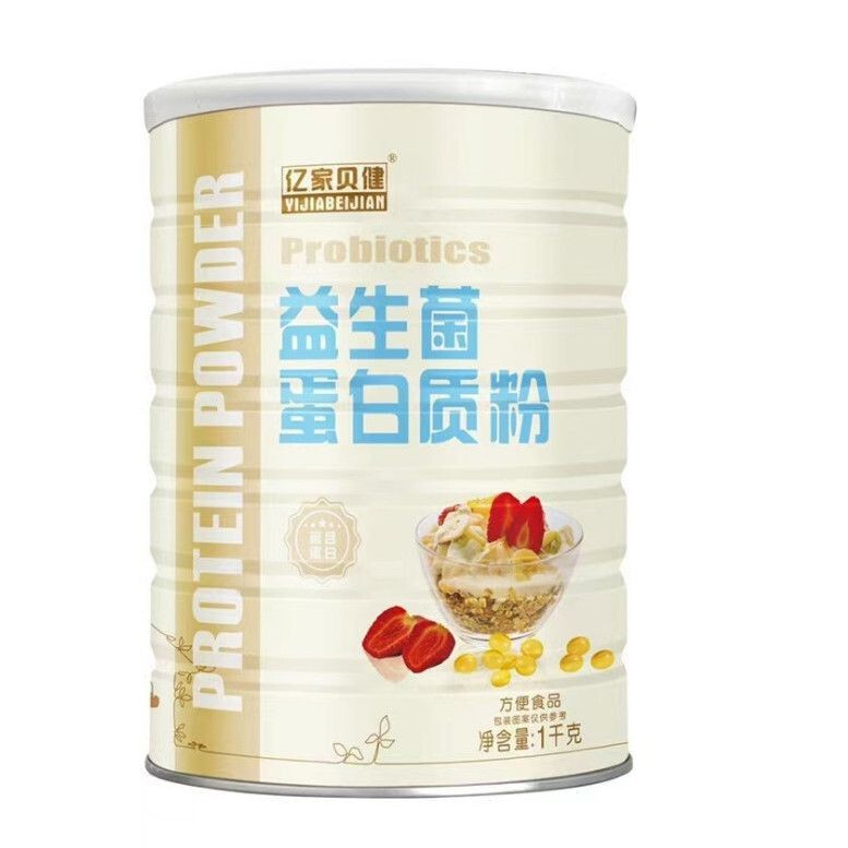 [Authentic Guarantee] Yijia Beijian Probiotic Protein Powder 1kg Dropshipping