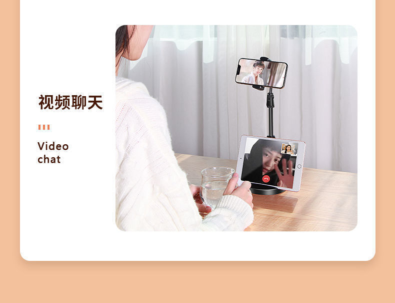 双卡槽圆盘伸缩360度旋转手机懒人支架多功能双机位直播手机支架