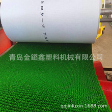 淘金草厂家批发加粗加长密粘金草塑料仿真草沾金毯淘金吸金毛毯