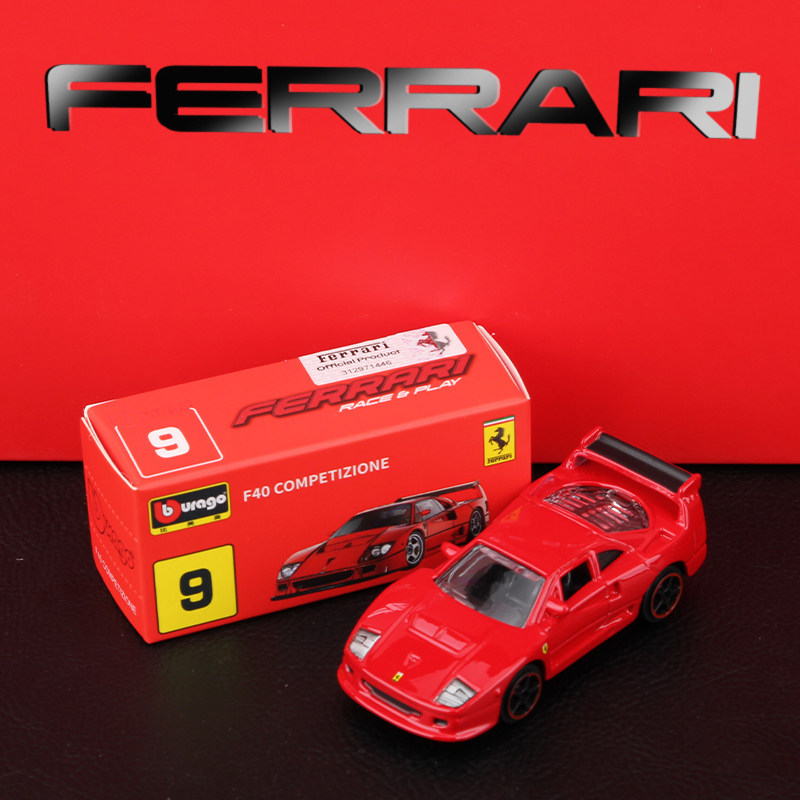 1:64 F40 红色
