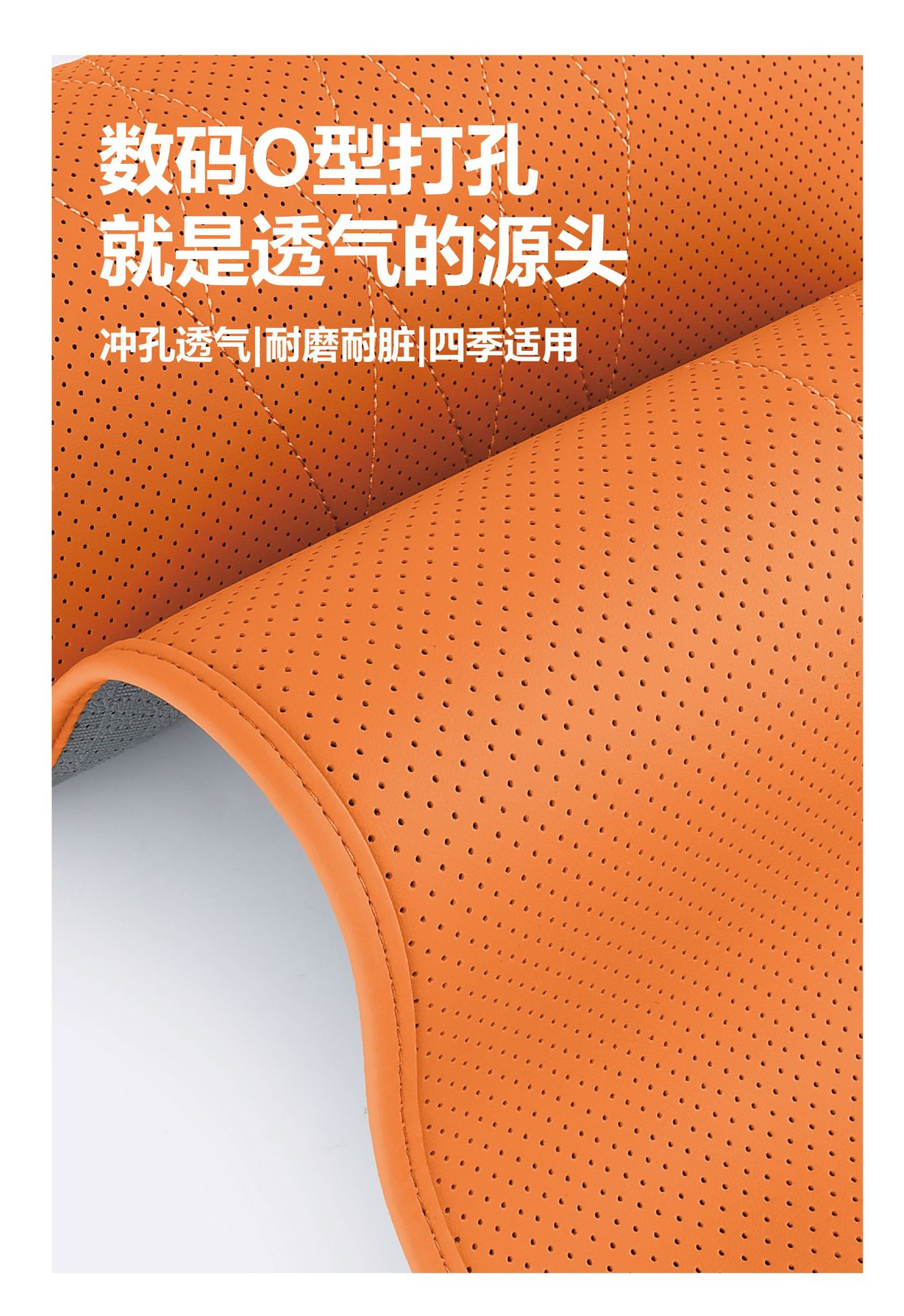 Car headrest neck pillow, perforated breathable cushion, leather car seat headrest, memory foam car pillow, neck pillow