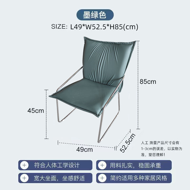 짙은 녹색 피부 친화적인 가죽 [소유주가 추천하는 엄선된 소재]