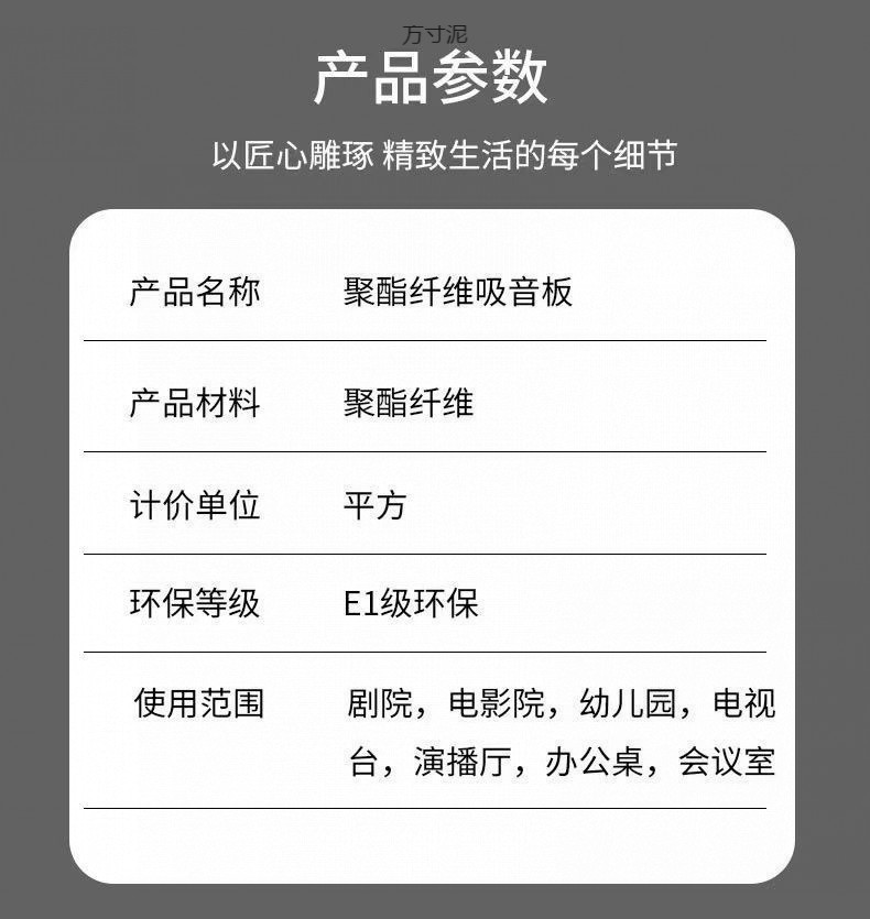 28266112-180f-4108-8712-59b412126733.jpe