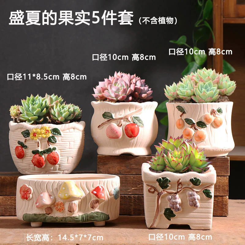 Creative Ceramic Flower Pot, Handmade Factory Direct, Assorted Decorative Designs, Small 7–10 cm