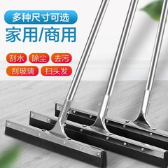 二層のゴム綿の床は長い棒を剃ります。