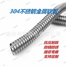 304���P䓴�������ܛ�� ���y�� 늾���|���o�׹� ��Ƥ�܏S��ֱ�N