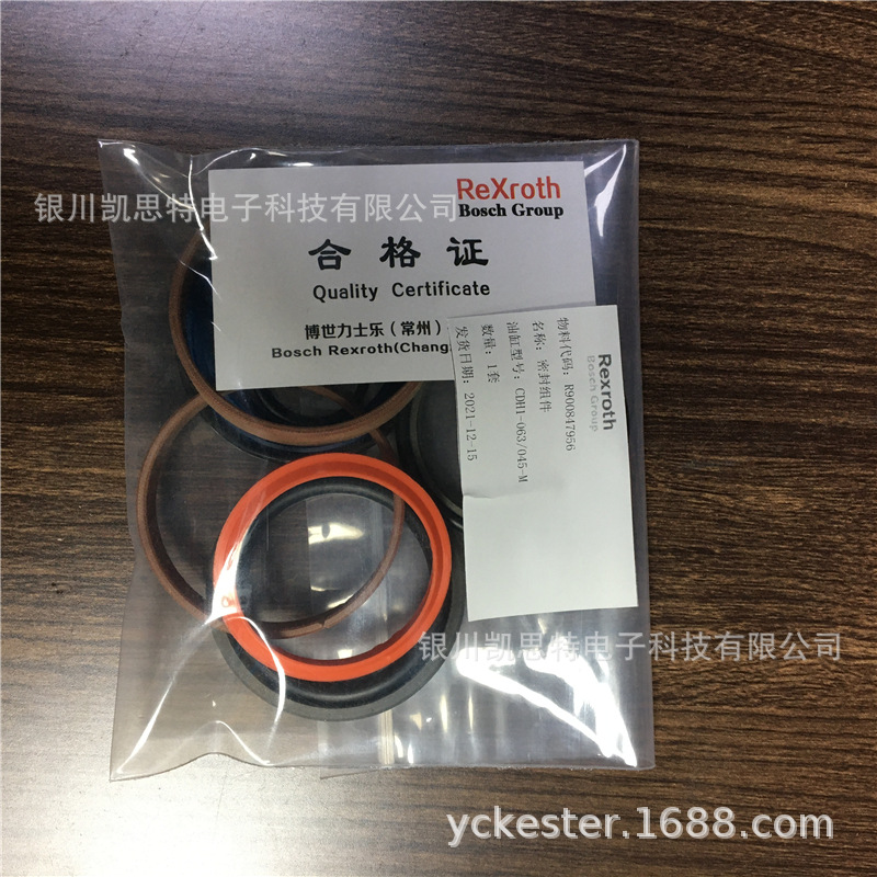 德国力士乐Rexroth   线圈 CDH1-063 045-M 现货供应