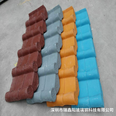 Produce supply Various Good Dripping water Antique tile