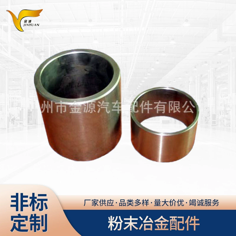 Поставка всех видов тоннажа Джек порошковой металлургии аксессуары механический винтовой домкрат металлургия частей производства