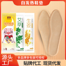 ���ݰl��Ь�|ů����Ь�|����ů���N�԰l��ů�_��ů�N�ӟ�Ь�|���l