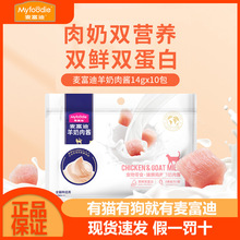 �����ό���؈����ʳ���؈�Z���^�I�B����؈140g�������u؈�l