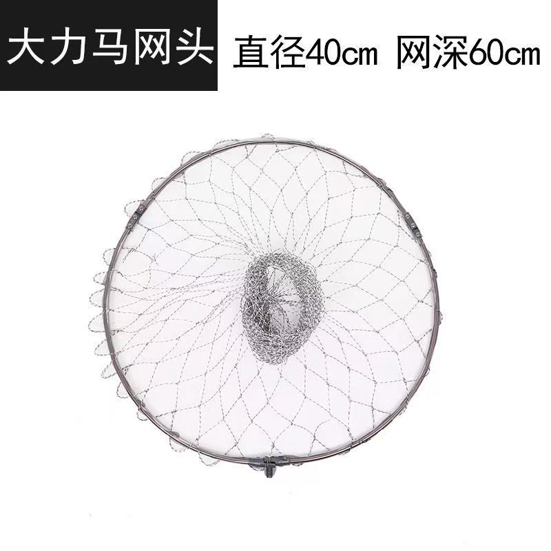 不锈钢抄网头可折叠涂胶彩色抄网40cm50cm抄鱼网密眼粗眼鱼网兜|undefined
