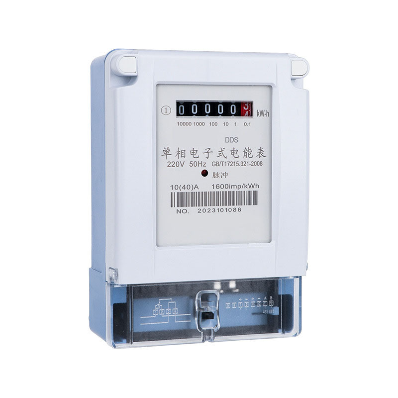 Medidor electrónico monofásico Medidor de energía eléctrica de medición activa de precisión de primer nivel 220V AC Contador inteligente de red estatal