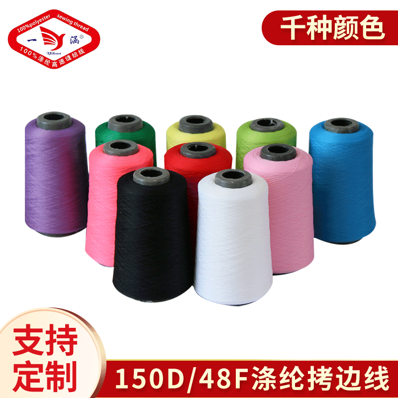 나머지 색상 연락처 고객 서비스