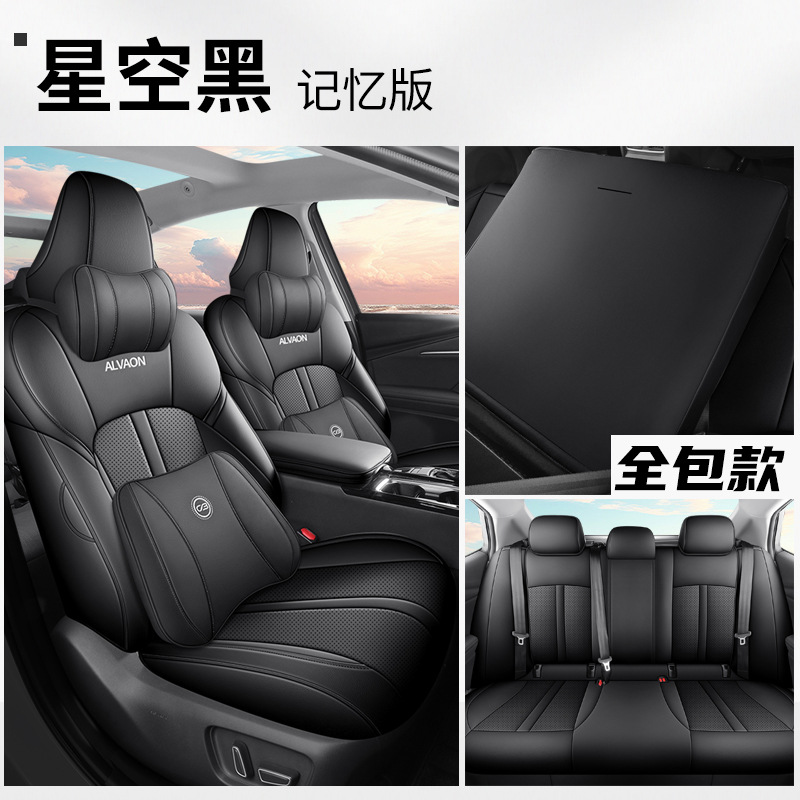 Toyota – Modelə uyğun (Original) oturacaq örtükləri Car Seat Cover - avalon-full-leather-memory-starry-black-front-and-rear-full-25-toyota-avalon