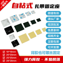 ���P��λƬ��������19*19늾�Ƭ�����A���϶�λ�������P������