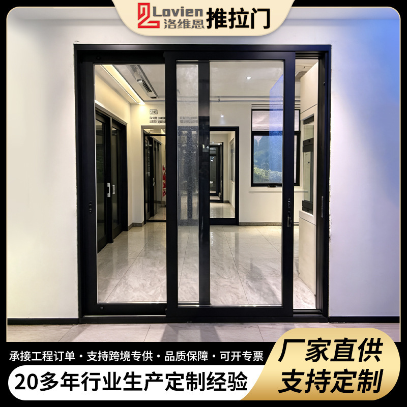 Customized cross-border sliding door, wind-resistant aluminum alloy commercial glass door, living room and kitchen partition, soundproofing, swing door Customized cross-border sliding door, wind-resistant aluminum alloy commercial glass door, living room and kitchen partition, soundproofing, swing door