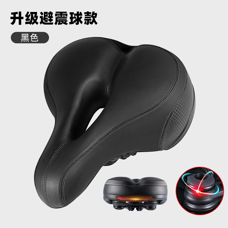 Cojín de bicicleta asiento ultra suave Anshan asiento de bicicleta espongelamiento amortiguador asiento universal accesorios de bicicleta
