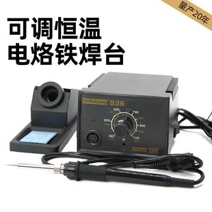 ��̨936���{�a�ؾS�޼��ú��a���b60w���I�����ʺ��ӹ��ߪ���վ