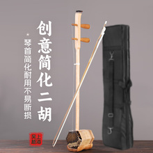 ��������ԭľɫ���º��������S��ֱ�N���W�ߌ��I��Խ���Ҙ����ٺ�