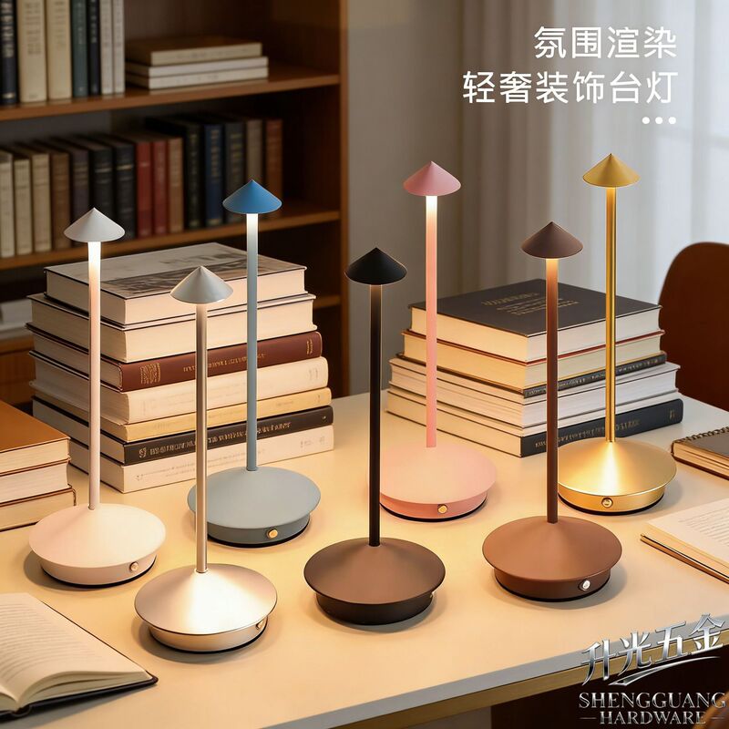 Simple Bedroom Study Bedside Creative Charging Night Light Outdoor Camping Restaurant Bar Table Lamp Dining Table Atmosphere Light