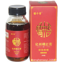 �����㻯���ټt��200�˷����ټt��150ml�ۼt�����l