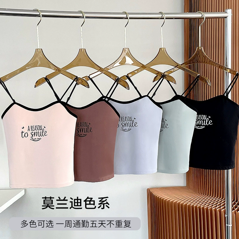 Женский топ на лямке в японском и корейском стиле, универсальный облегающий жилет с круглым вырезом, цельный жилет с нагрудной подкладкой для женщин