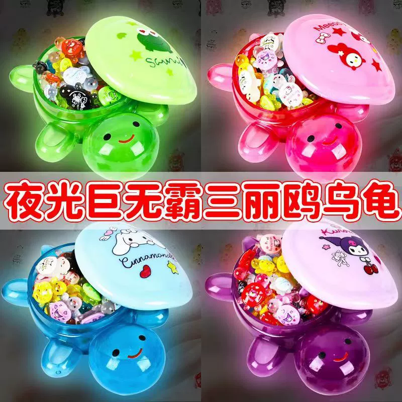 Sanrio, большая мультяшная игрушка, кукла, 17 см