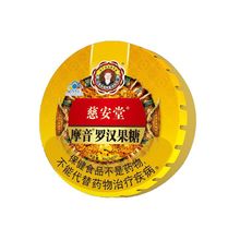 ��ɺ���_�h�����˱����ǹ���؛�Ȱ��ú�Ƭ�̎������ͶY���l