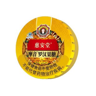 ��ɺ���_�h�����˱����ǹ���؛�Ȱ��ú�Ƭ�̎������ͶY���l