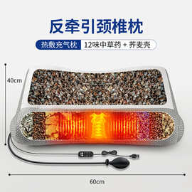 厂家代发透气反牵引羽丝绒中草护颈椎枕睡眠成人分区枕芯家用专用