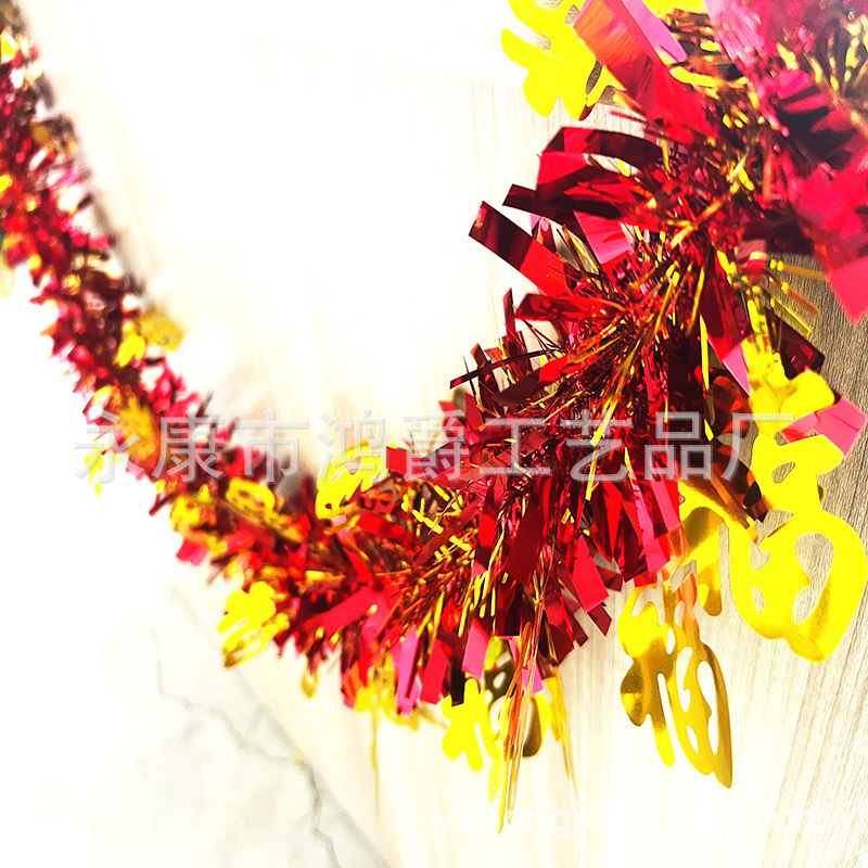 微信图片_20250107160617