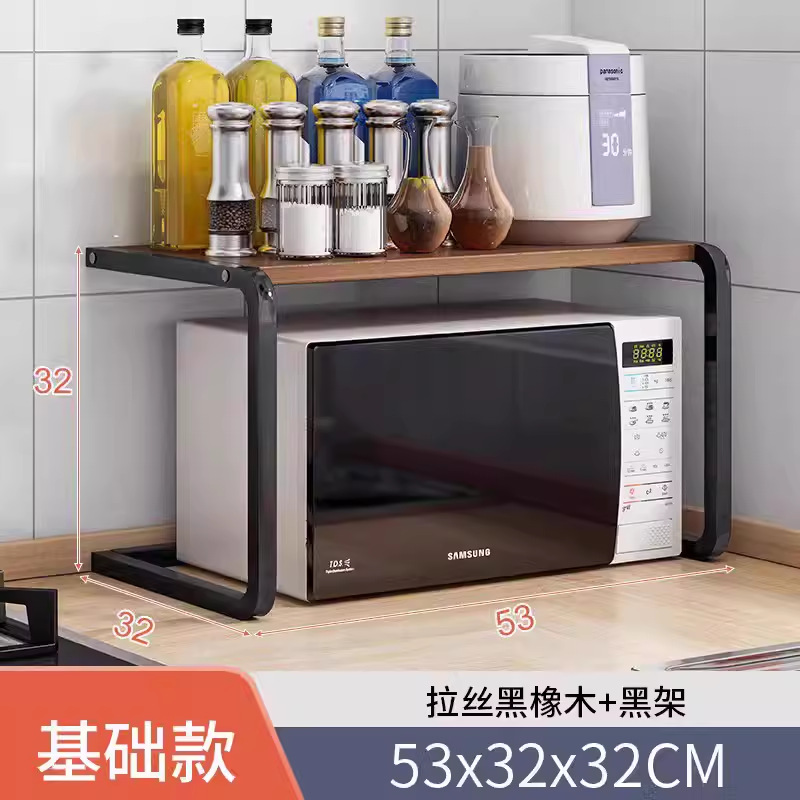 Estante de almacenamiento multicapa para horno de microondas multifuncional de cocina estante de almacenamiento multicapa para estante de almacenamiento doméstico simple de artículos diversos image 22
