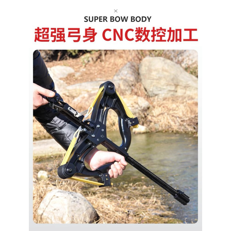 Veyron 40발 고정밀 복합 활과 화살 작은 직선 활 야외 사격 새총 성인용 적외선 조준경