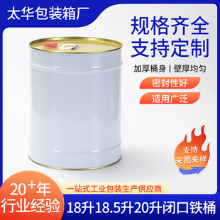 18L18.5L20L�A���R���Flogo��ӡ�T��Ͱӡ�ƻ����]�ڽ�������Ͱ�S