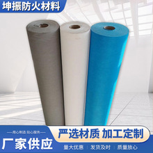 �p䓄e���÷�ˮ͸��Ĥ0.30.5����Ĥ�����������͸���Ĥ�o�������l