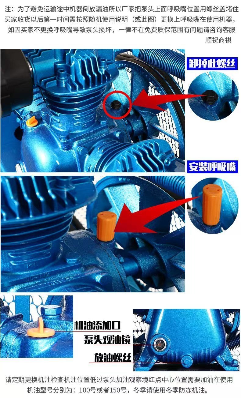 Shanghai Huxin Jaguar Air Compressor 380V Industrial Auto Repair Air Pump 7.5Kw Piston Air Pump 220V High Power