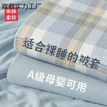 ���׆μ����Iˮϴ�ކ��ˌW�����Ẇ�s���ַ������������ܛ���m