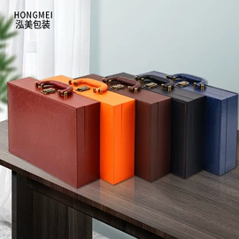 酒包装;商务礼品包装;档案盒