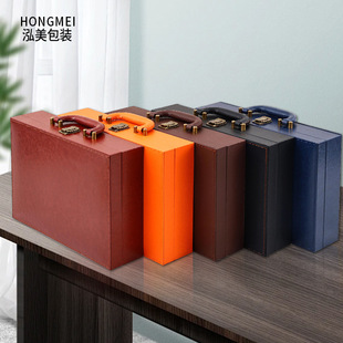 Customized High-End Storage Box, Delivery Box, Ready-Made Tool Box, Policy Box, Storage File Box, General Information Storage Box