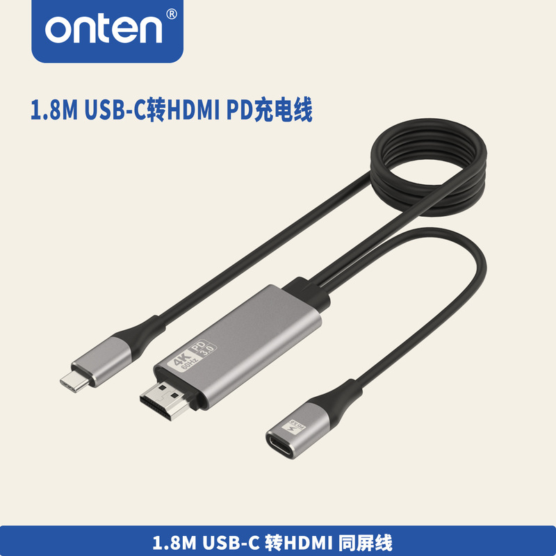 Onten/Outen Usb-C to HDMI High-Definition Video Same-Screen Cable Mobile Phone 4K@60Hz Pd Screen Projection Cable