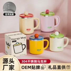 马克杯;保鲜盒、饭盒;碗